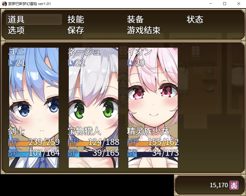 c13c5539-00c8-4abe-ab53-a4013cd4b6d6