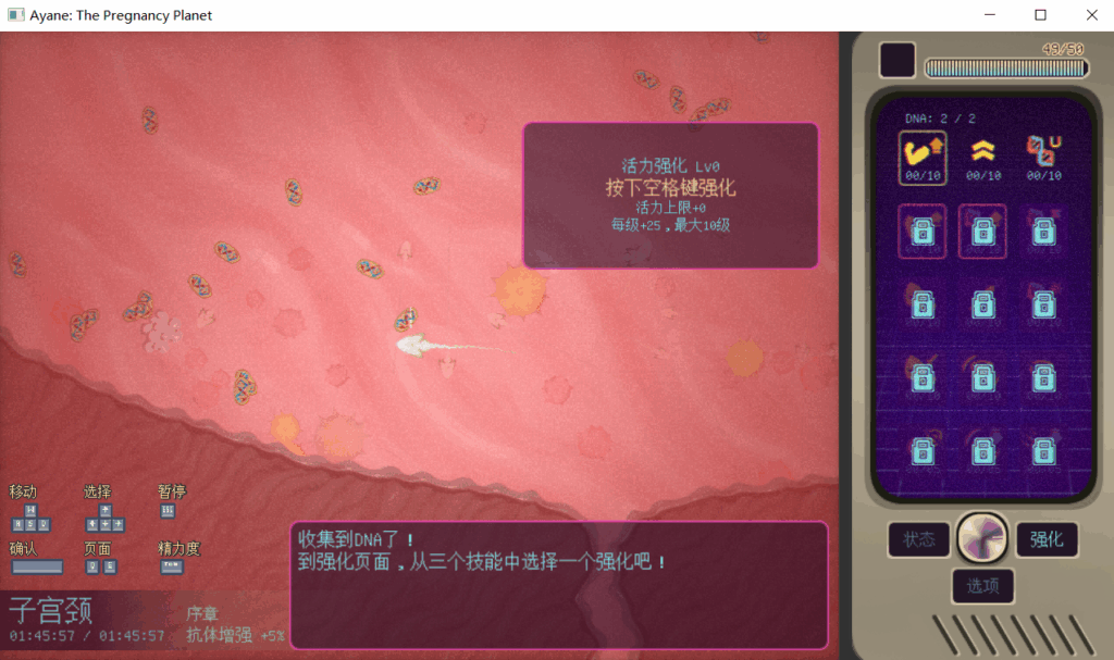 dba68f5d-b466-46b7-bae5-05ce327f83b1