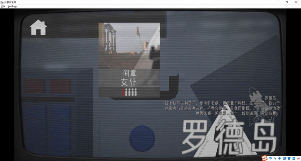 dcb80a14-23b5-4294-a9ab-cf14a6fef357