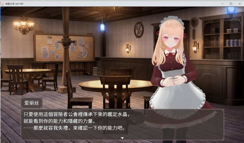 df8e7884-a924-41d2-bfc5-3f2b81afd03e