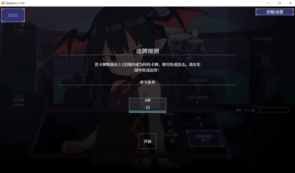 ec3379bb-e98a-4736-871d-2eb813b3c29c