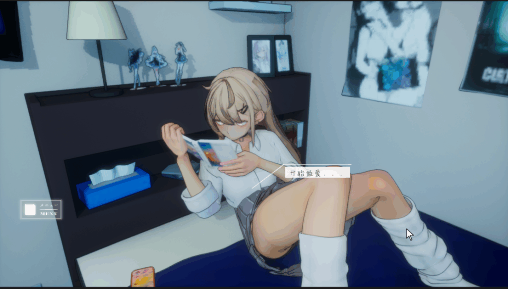 f42c17be-e388-4685-b066-e07edfedb946