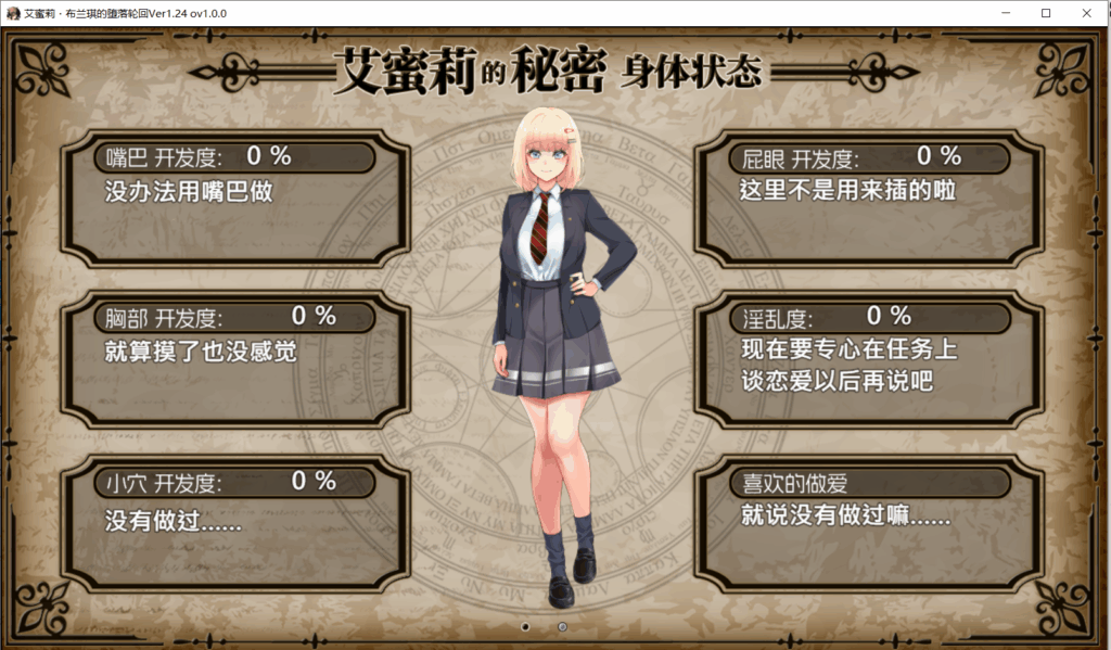 f800b7e1-e6cd-4b41-b36a-a01b7fc7bd1e