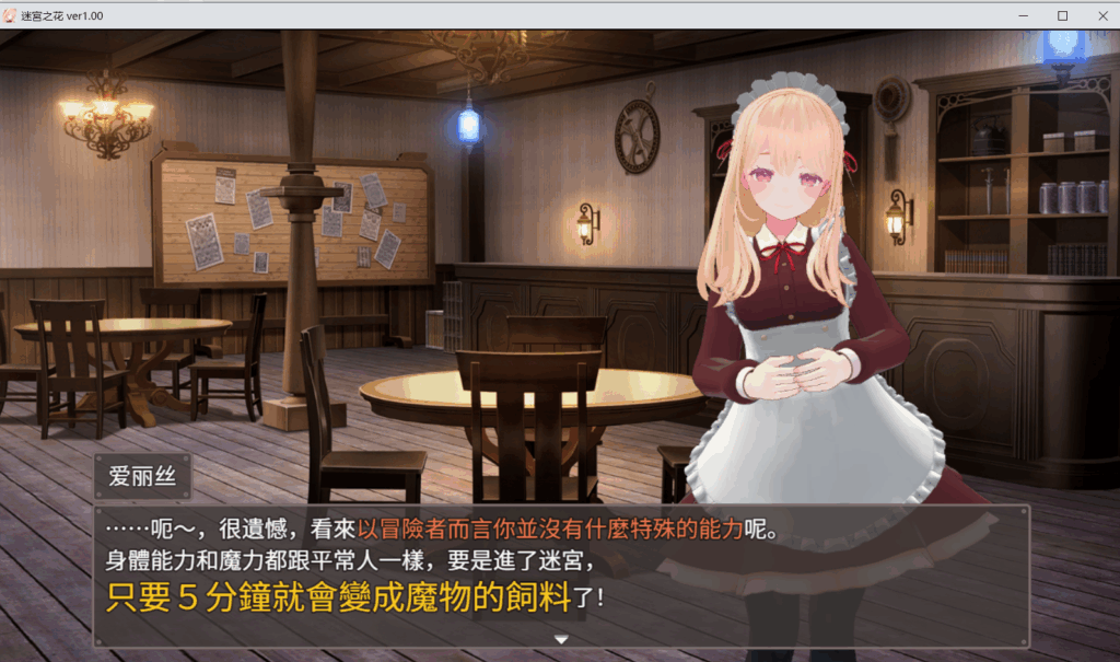 fea64eb4-e791-4335-af75-4ac7e4351b2b