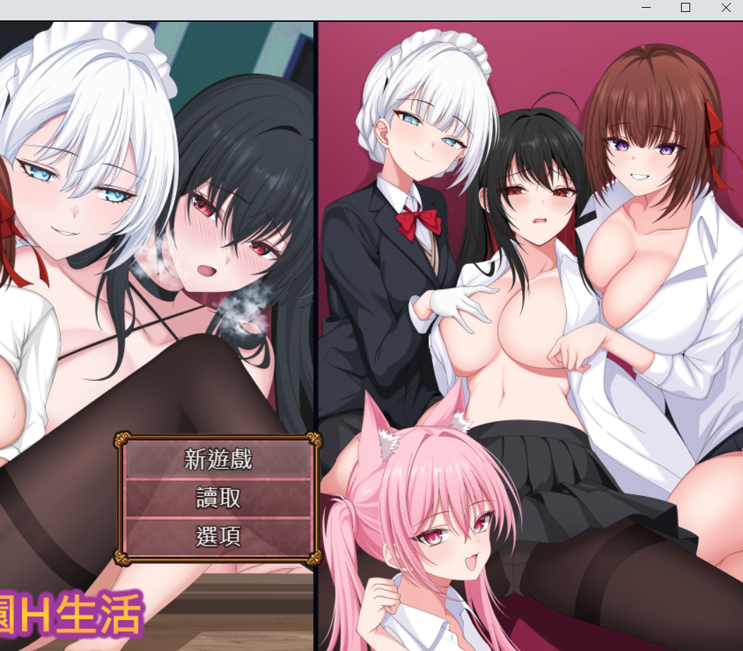 【RPG官中无修】Yuri Blossom!-lovetrain