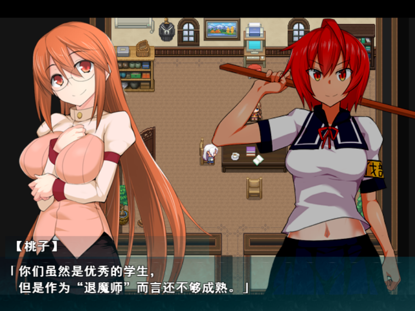 屏幕截图 2025-08-01 121756
