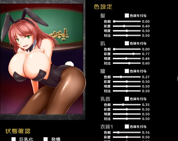 屏幕截图 2025-08-06 154402