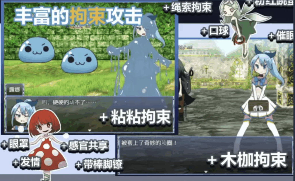 屏幕截图 2025-08-28 183432
