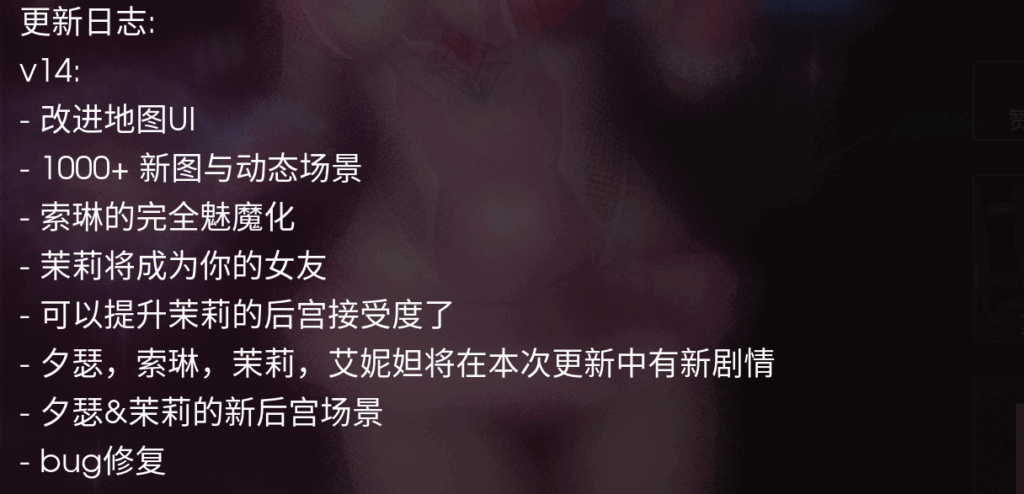 屏幕截图_20250801_214348