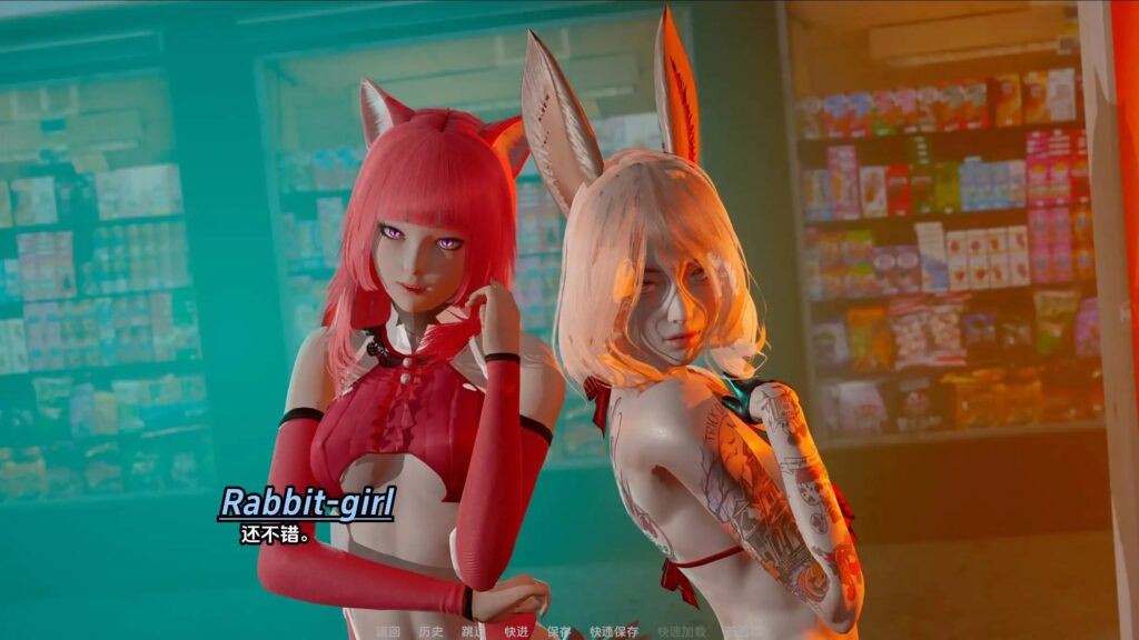 【精品SLG/汉化/动态】领域入侵者Ep.2P1 汉化版【PC+安卓/3.84G/更新】 - lovetrain-lovetrain