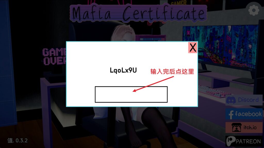 【欧美SLG/汉化/动态】黑手党证书v0.3.2赞助 AI版【PC+安卓/1.82G/更新】 - lovetrain-lovetrain
