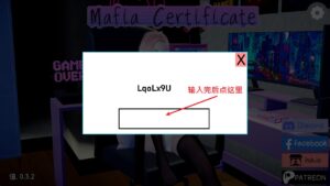 【欧美SLG/汉化/动态】黑手党证书v0.3.2赞助 AI版【PC+安卓/1.82G/更新】-lovetrain