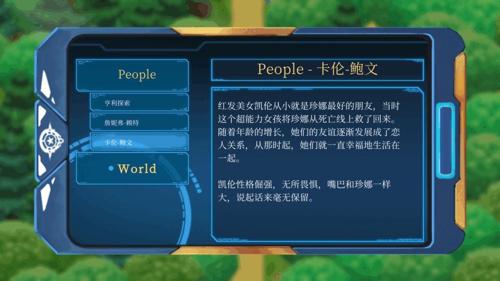 23fff209-07ac-4f42-94cd-922811c7ac4c