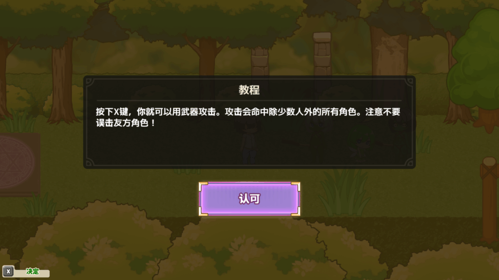 2b2df91e-e397-4ccf-b60e-5e9211e22831