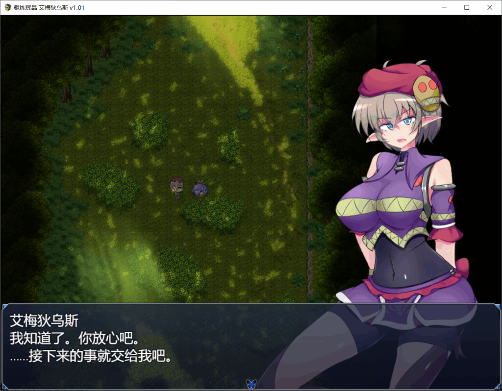 2b336263-cf76-4ae7-ae9e-aa874efe91e4
