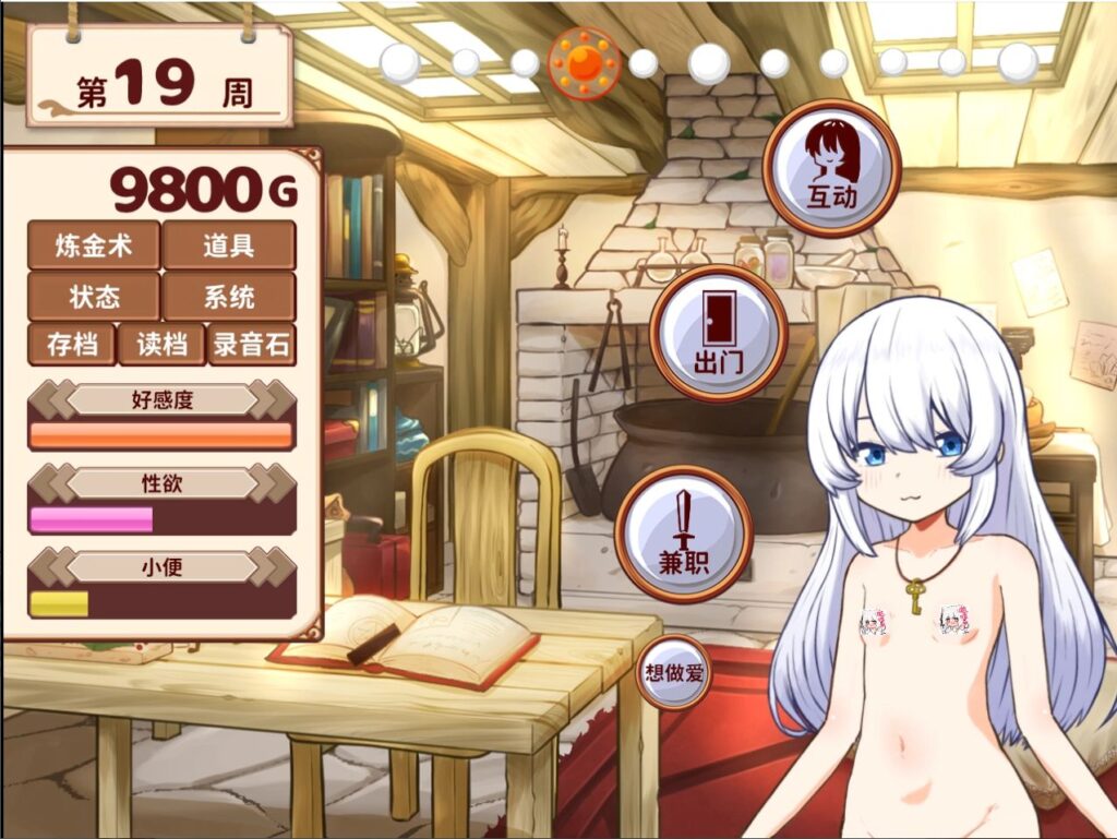 3