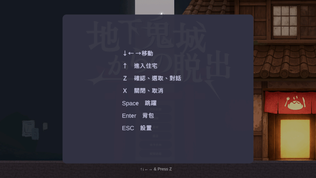 3533d058-897d-4c08-8163-239109144e0c