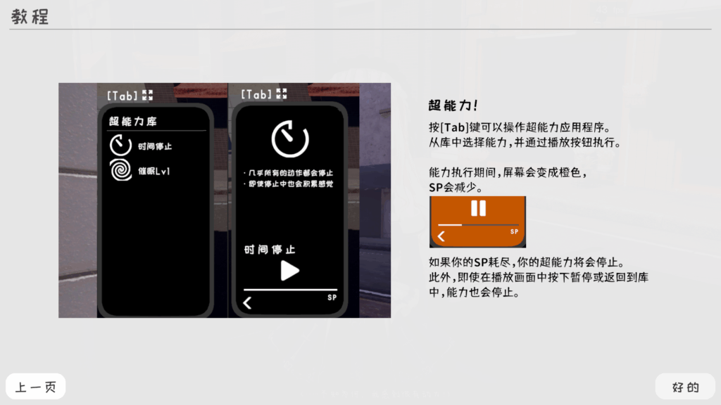 37634f9c-58e9-4c34-80ae-1d51f0d899bd