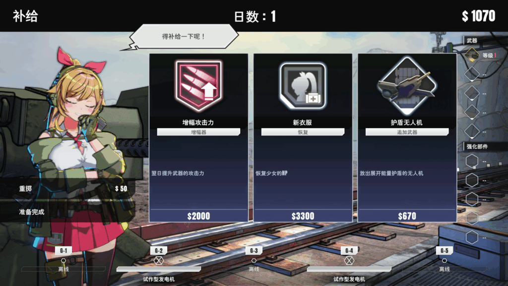 3f0f8edb-bb32-48f1-9603-c38d3fbc95df