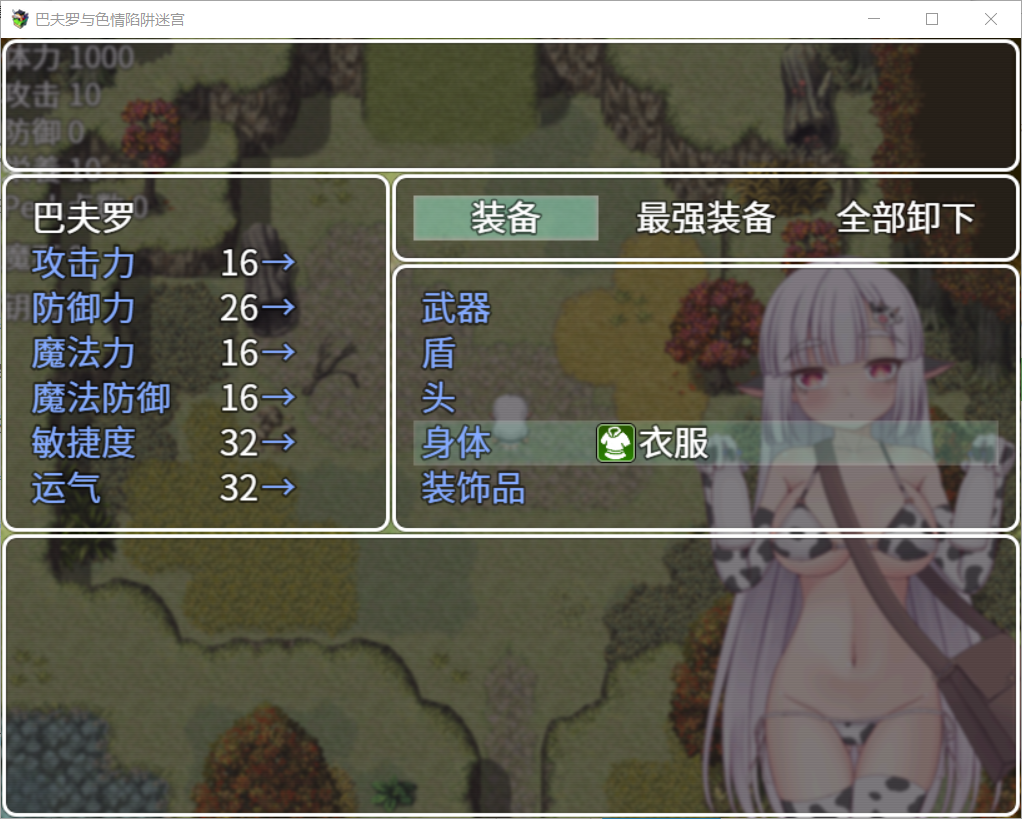 404631d7-b7a5-4b74-80a2-dd2ede7a9c15