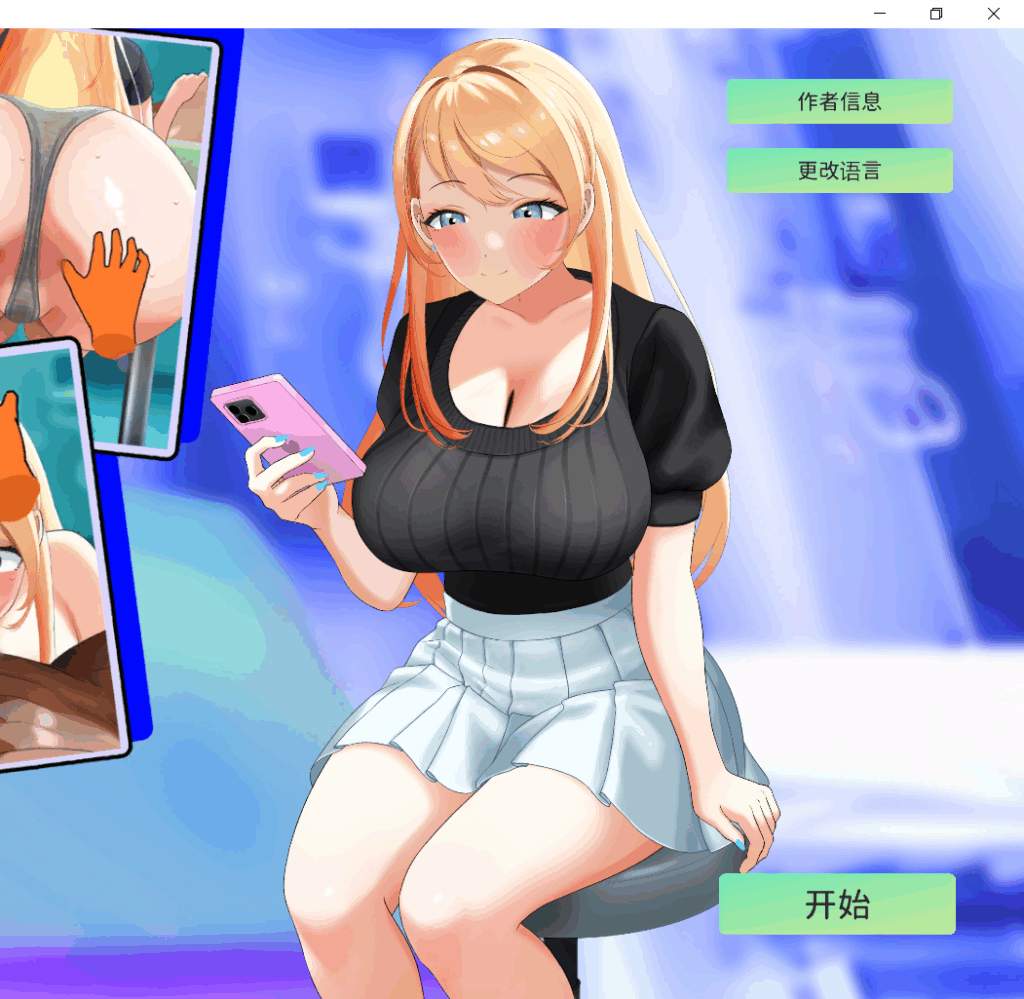61bf383c-4069-4c46-ad89-0c985dc1bfdc