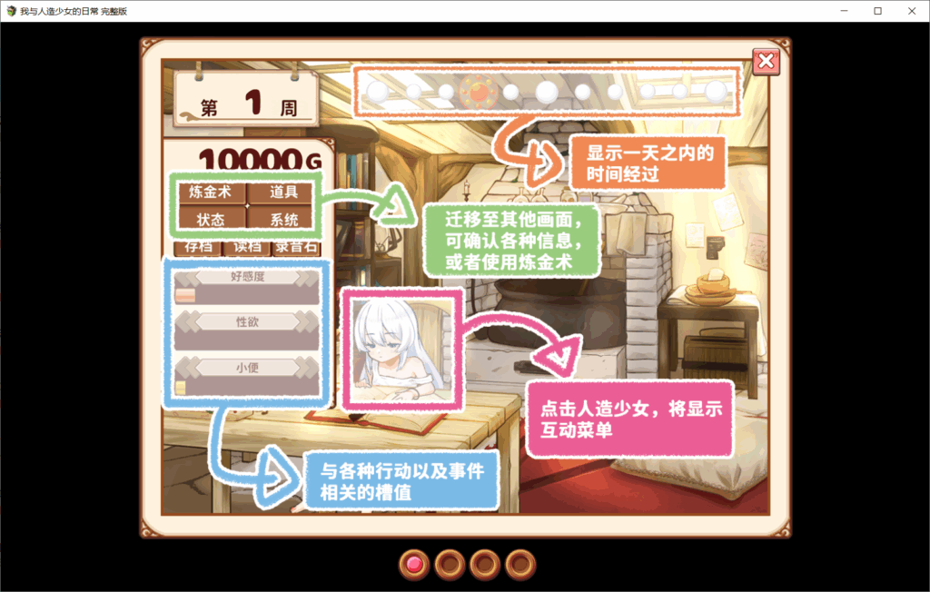 7f031294-fc6f-43db-abca-700a9e1e035f