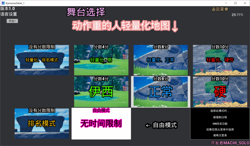 818ba462-f214-43a6-b176-7cda439bb013