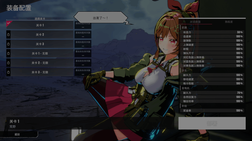8dadc3dc-4ca5-4b15-9560-c33a4cfa8b98