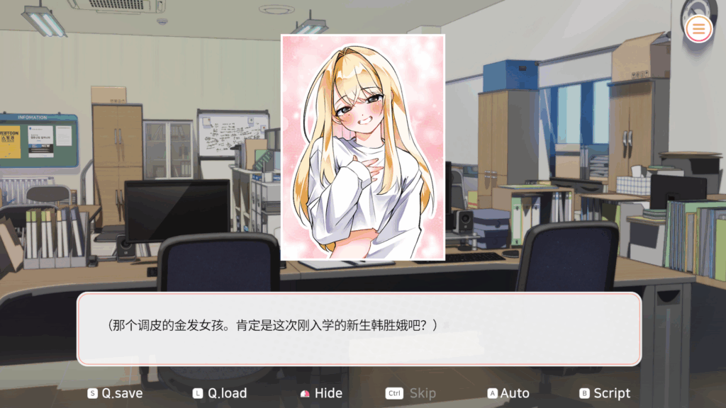 8df2970f-a507-4640-ae70-5f70ca508c18