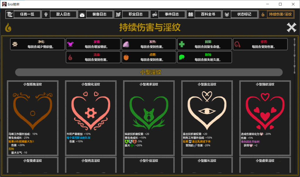97b1ca60-dee7-4632-bf2e-6e9970c63efb