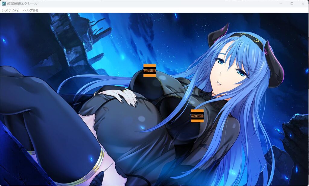 QQ20250901-002718