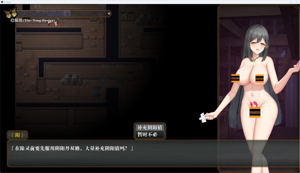 QQ20250906-232233