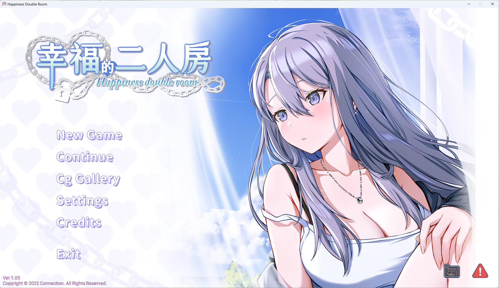 【SLG】【动态】幸福的二人房 Happiness Double Room 官方中文无码版 - lovetrain-lovetrain