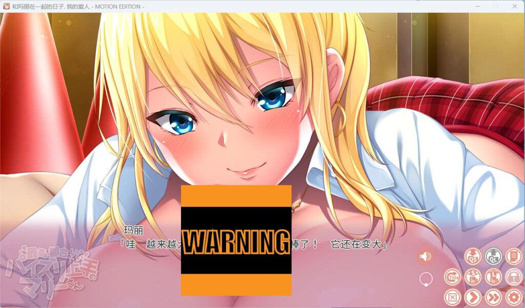 QQ20250914-211005
