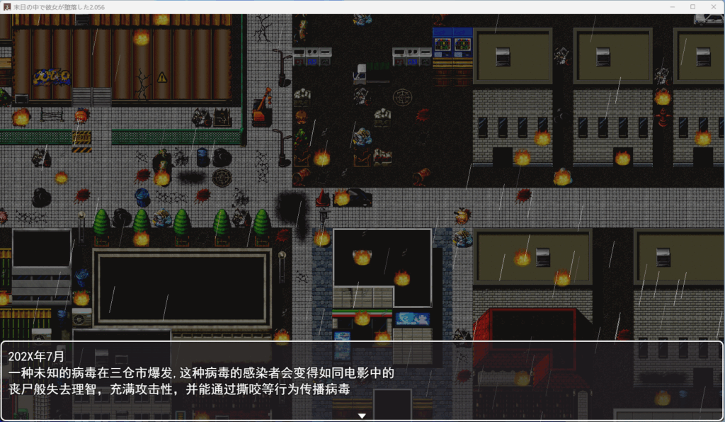 QQ20250915-005211