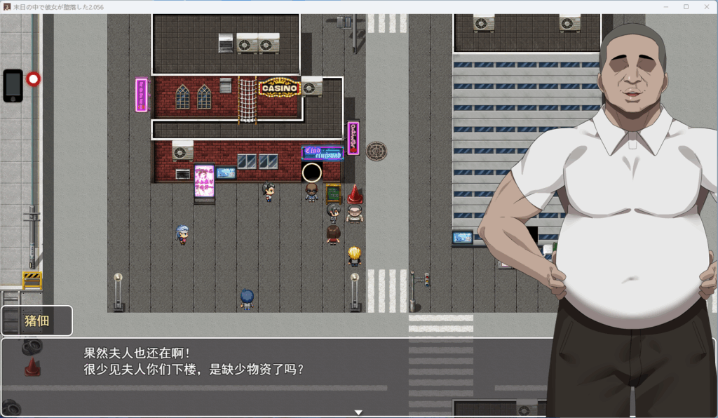 QQ20250915-010804