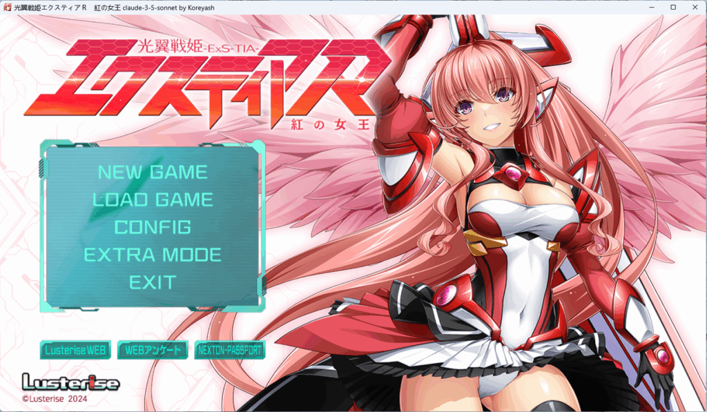 QQ20250915-225902