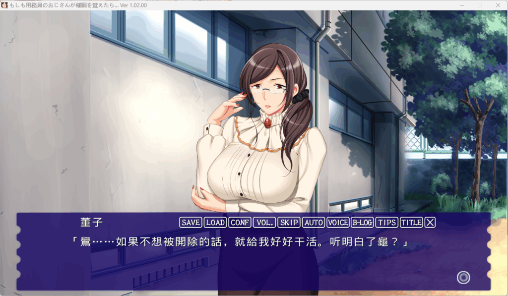 QQ20250916-104350