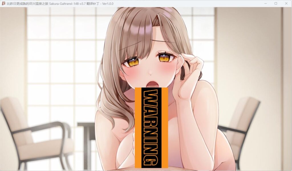QQ20250917-204111