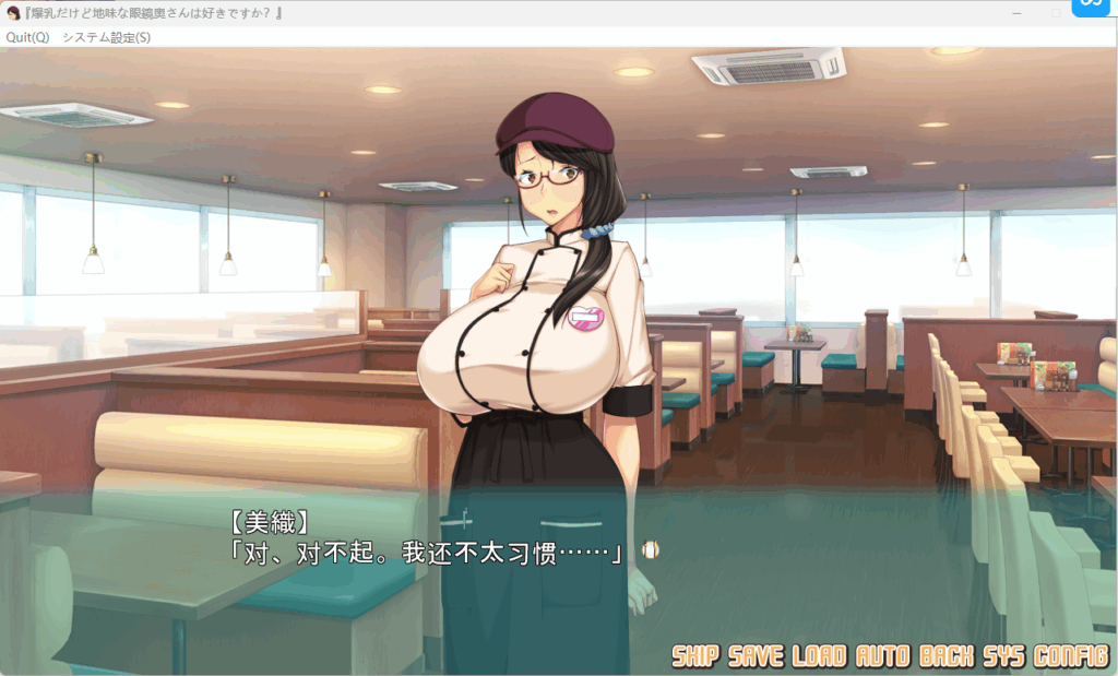 QQ20250919-162123