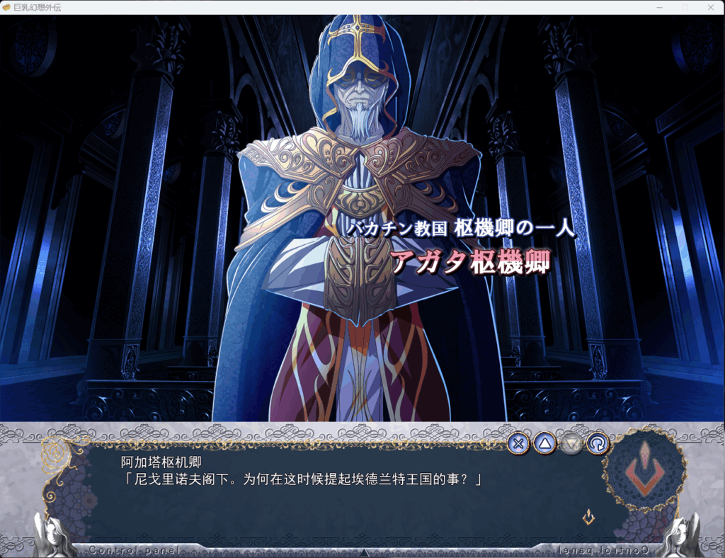 QQ20250923-003559