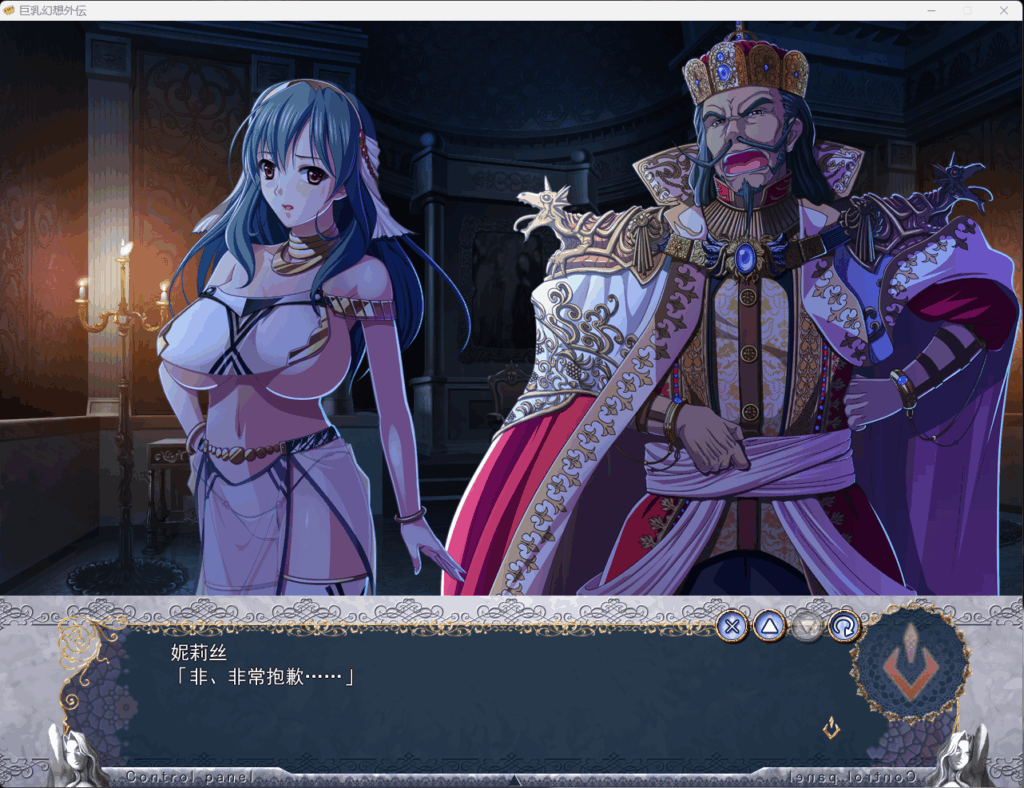 QQ20250923-003705