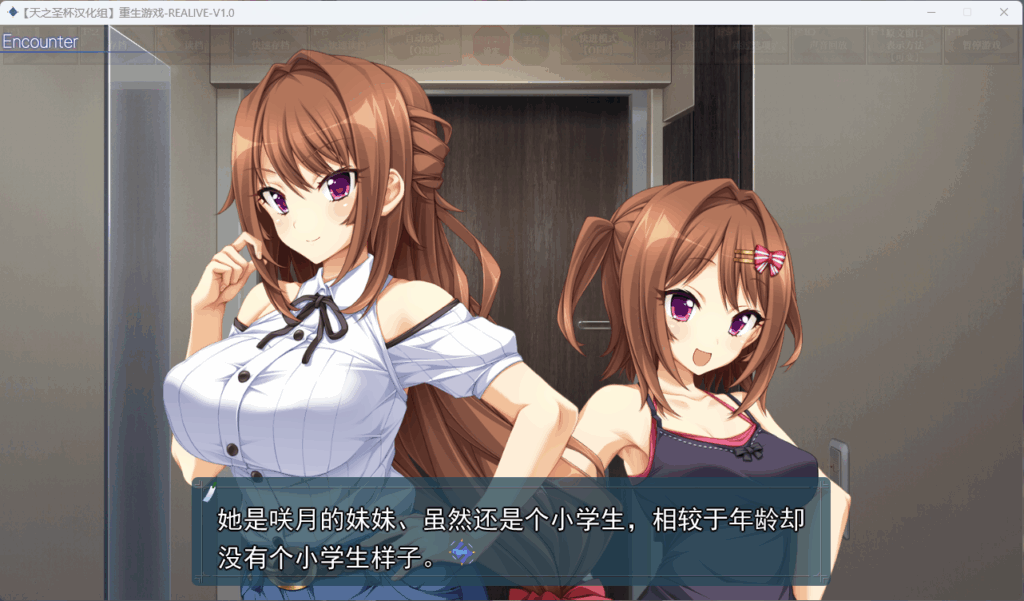 QQ20250924-042132