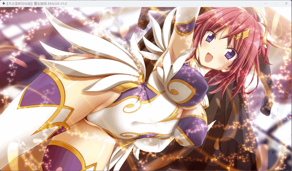 QQ20250924-042225