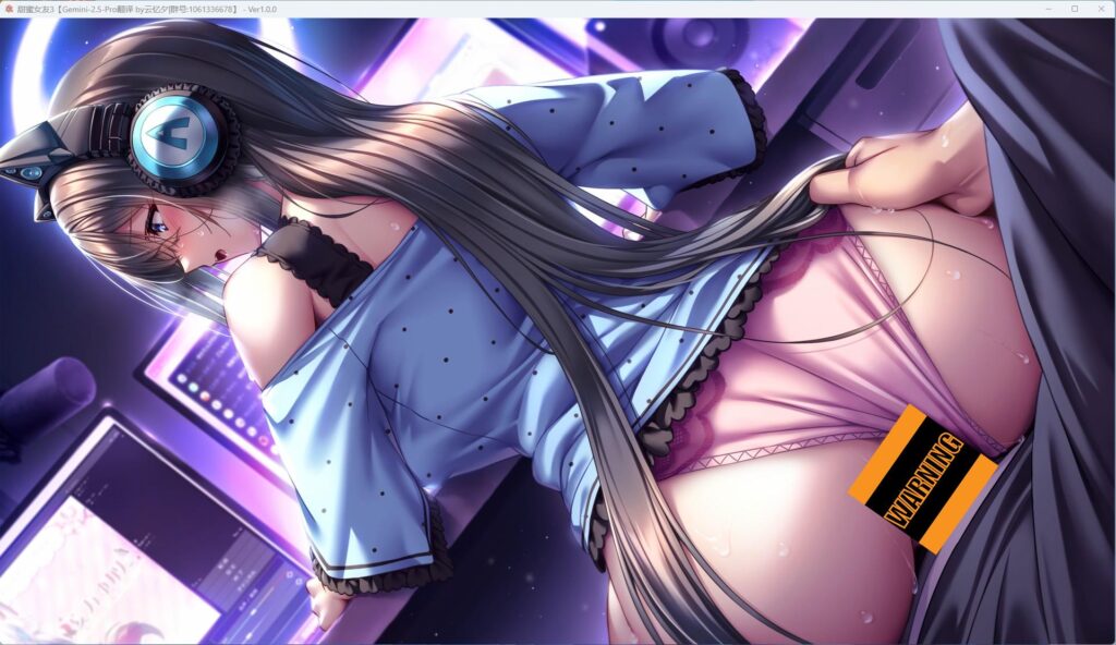 QQ20250926-211318~1