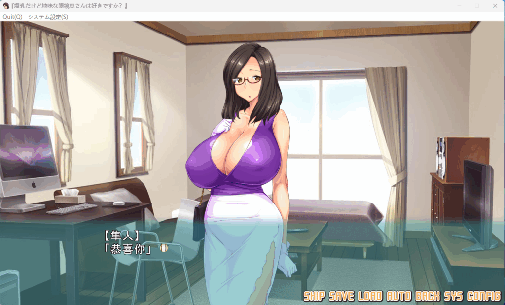 QQ20250930-233703