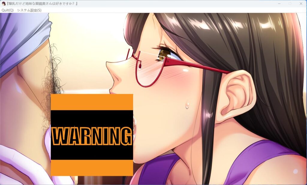 QQ20250930-233829