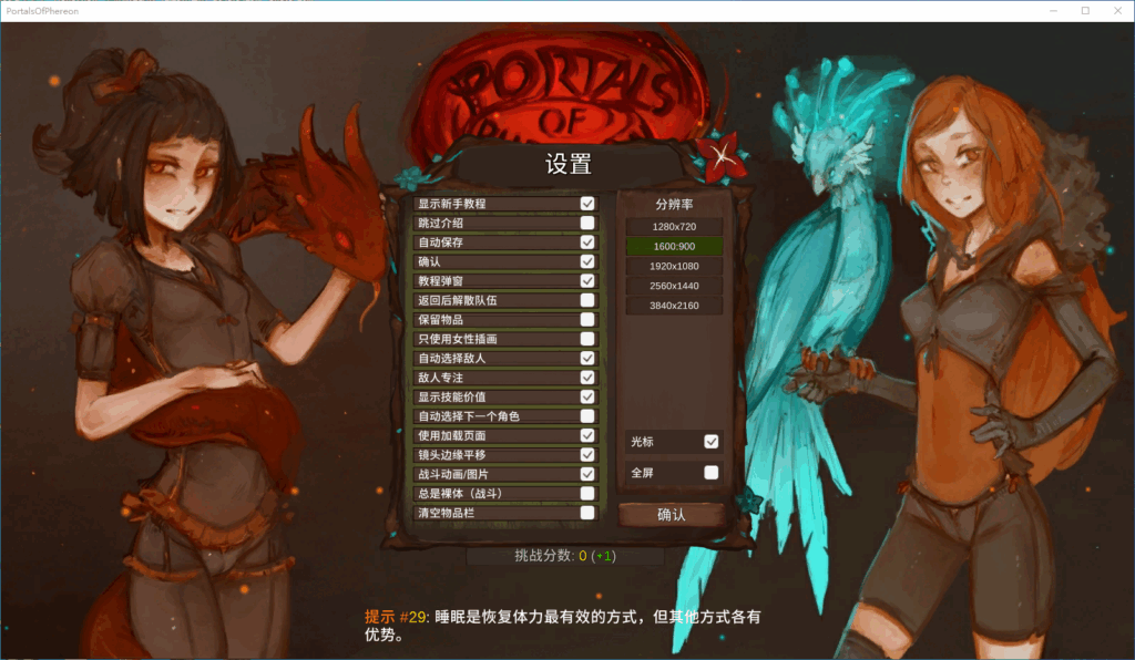 QQ_1758541863957