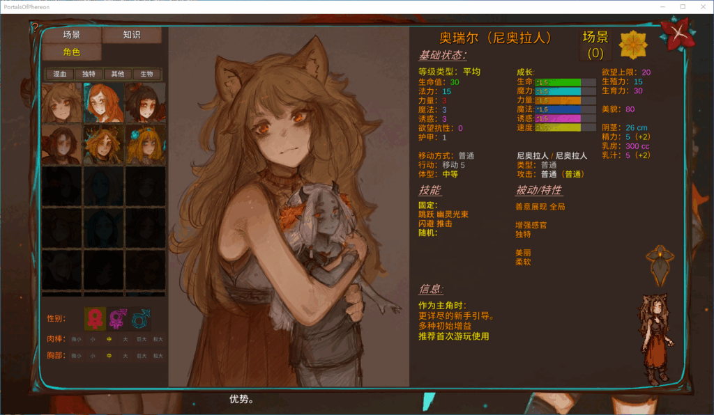 QQ_1758541881449