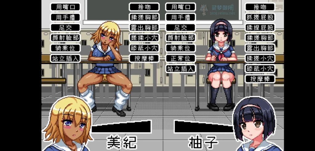 Screenshot_20240916_011505_com.Reimu.R2420